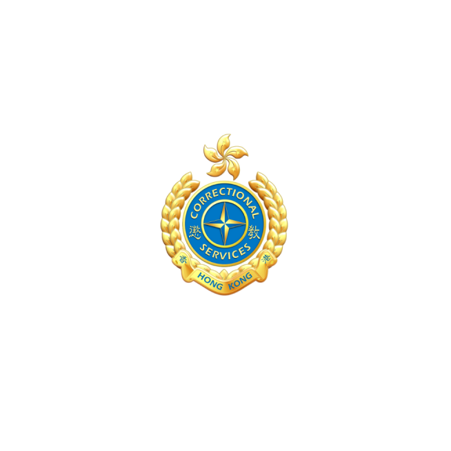 Hong_Kong_Correctional_Services_Academy