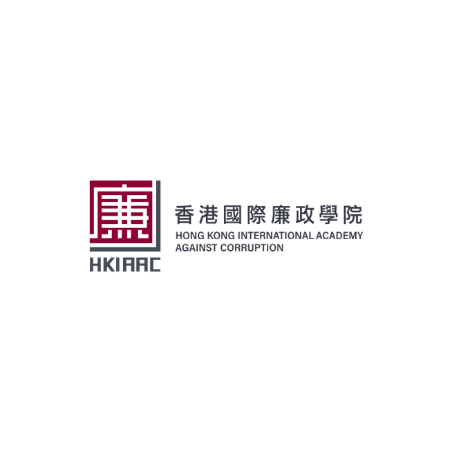 HKIAAC